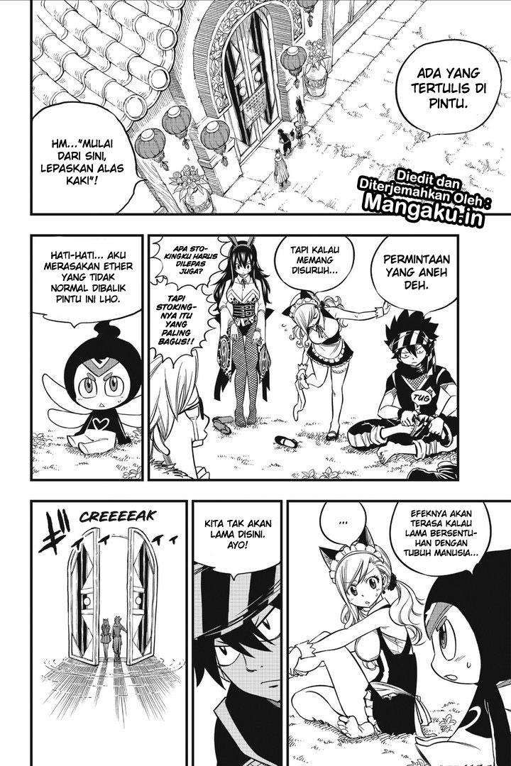 Eden’s Zero